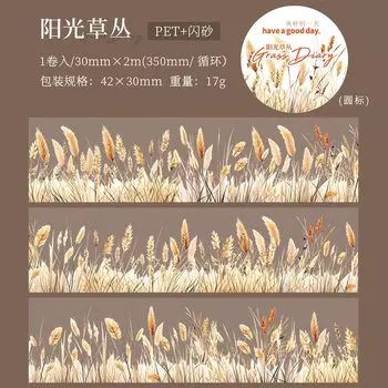 Декоративные клейкие ленты Amengguo для дневника