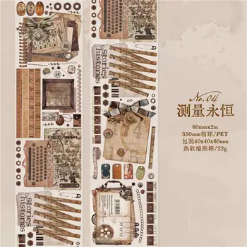 Декоративные клейкие ленты Amengguo J2-1-0