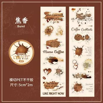 Декоративные клейкие ленты Amengguo, набор из 6 дизайнов