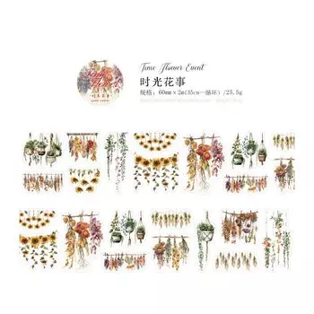 Декоративные клейкие ленты Amengguo Romantic Garden