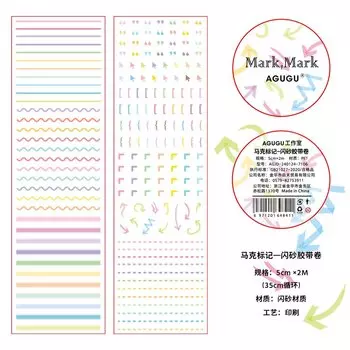 Декоративные клейкие ленты Amengguo W-TZ-7745