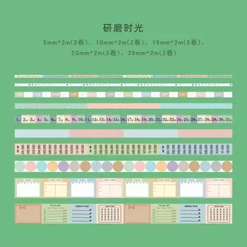 Декоративные клейкие ленты для скрапбукинга Alideco YJ122