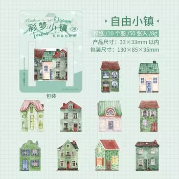 Декоративные клейкие ленты Dream Town Alideco