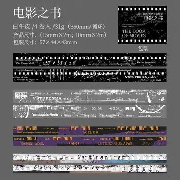 Декоративные клейкие ленты Mission Hills