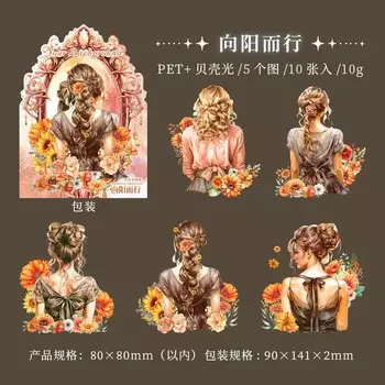 Декоративные наклейки Alideco 10 шт.