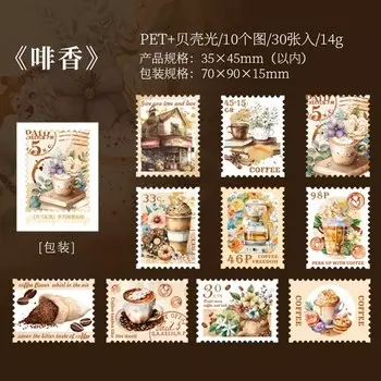 Декоративные наклейки Alideco 30 шт.