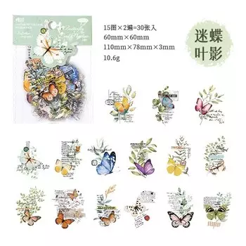 Декоративные наклейки Alideco 30 шт.