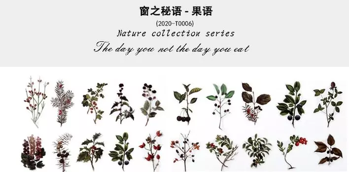 Декоративные наклейки Alideco 40 шт.