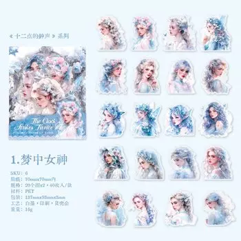 Декоративные наклейки Alideco, 40 шт.