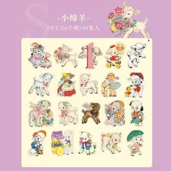 Декоративные наклейки Аlideco, 40 шт., животные, парки развлечений