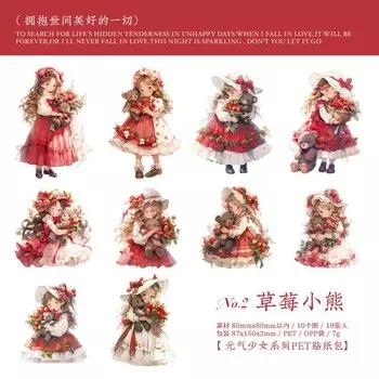 Декоративные наклейки Alideco