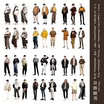 Декоративные наклейки Alideco