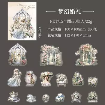 Декоративные наклейки Аlideco "Алиса в саду", 30 шт.