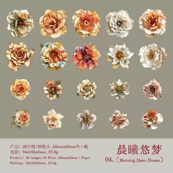 Декоративные наклейки Alideco цветы 20 шт