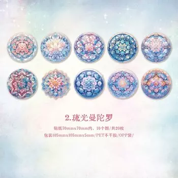 Декоративные наклейки Alideco для телефона