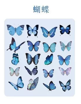 Декоративные наклейки Alideco W-TZ-2880, 40 шт.