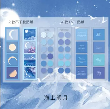 Декоративные наклейки Alideco W-TZ-3141