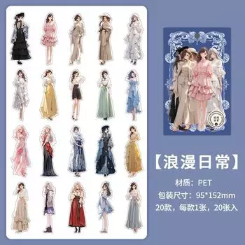 Декоративные наклейки Amengguo 20 шт.