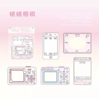 Декоративные наклейки Amengguo 20 шт.