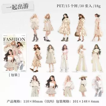 Декоративные наклейки Amengguo