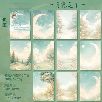 Декоративные наклейки Amengguo