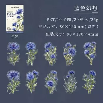 Декоративные наклейки Amengguo