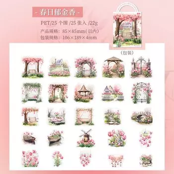 Декоративные наклейки Amengguo для скрапбукинга