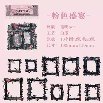 Декоративные наклейки Amengguo для телефона