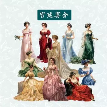 Декоративные наклейки Amengguo для телефона