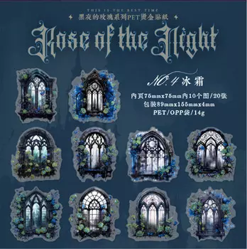 Декоративные наклейки Amengguo "Розы ночного дневника"