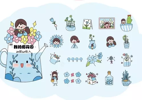 Декоративные наклейки Amengguo W-TZ-3068