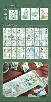 Декоративные наклейки Beanbook Washi 50 шт.