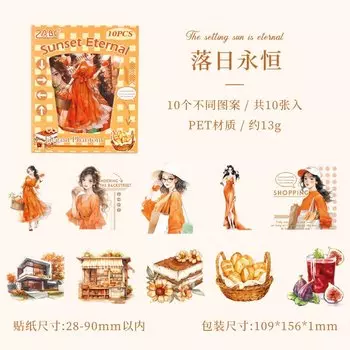 Декоративные наклейки для дневника Amengguo