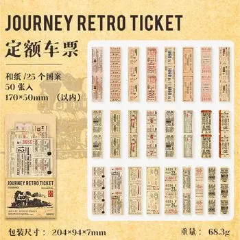 Декоративные наклейки для дневника Amengguo