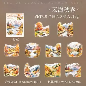 Декоративные наклейки для дневника Amengguo