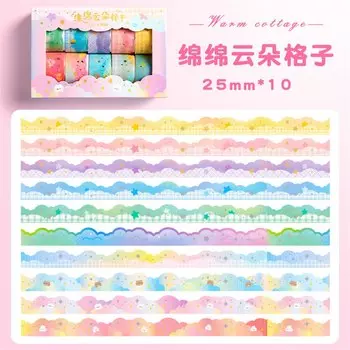 Декоративные наклейки для дневника YHOCYWJ