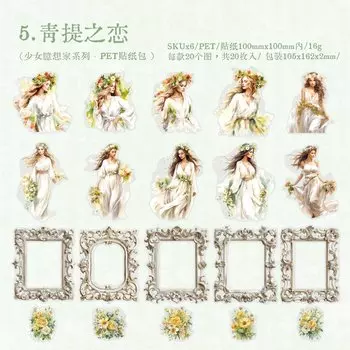 Декоративные наклейки для скрапбукинга Alideco 20 шт.