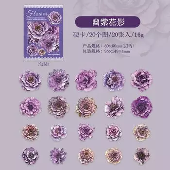 Декоративные наклейки для скрапбукинга Amengguo