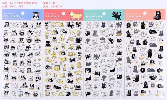 Декоративные наклейки для скрапбукинга Amengguo XK