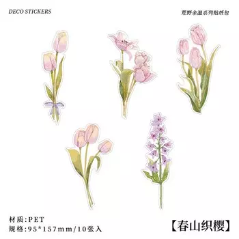 Декоративные наклейки для телефона Alideco, 10 шт.