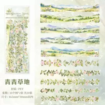 Декоративные наклейки для телефона Alideco 20 шт.