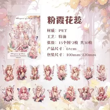 Декоративные наклейки для телефона Alideco 30 шт.