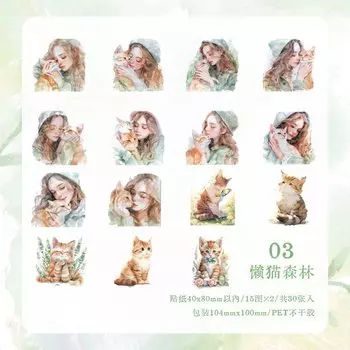 Декоративные наклейки для телефона Amengguo XS09895