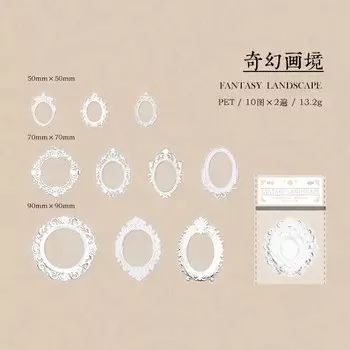 Декоративные наклейки Mengtai 20 шт.