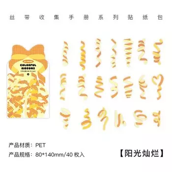 Декоративные наклейки Mengtai 40 шт