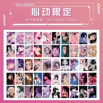 Декоративные наклейки Mengtai 50 шт