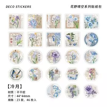 Декоративные наклейки Mengtai