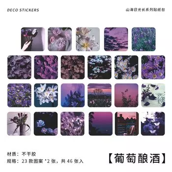 Декоративные наклейки Mengtai