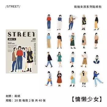 Декоративные наклейки Mengtai для скрапбукинга