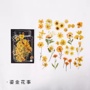 Декоративные наклейки Mengtai фиолетовые цветы